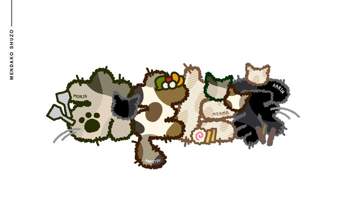 名前ロゴデザイン