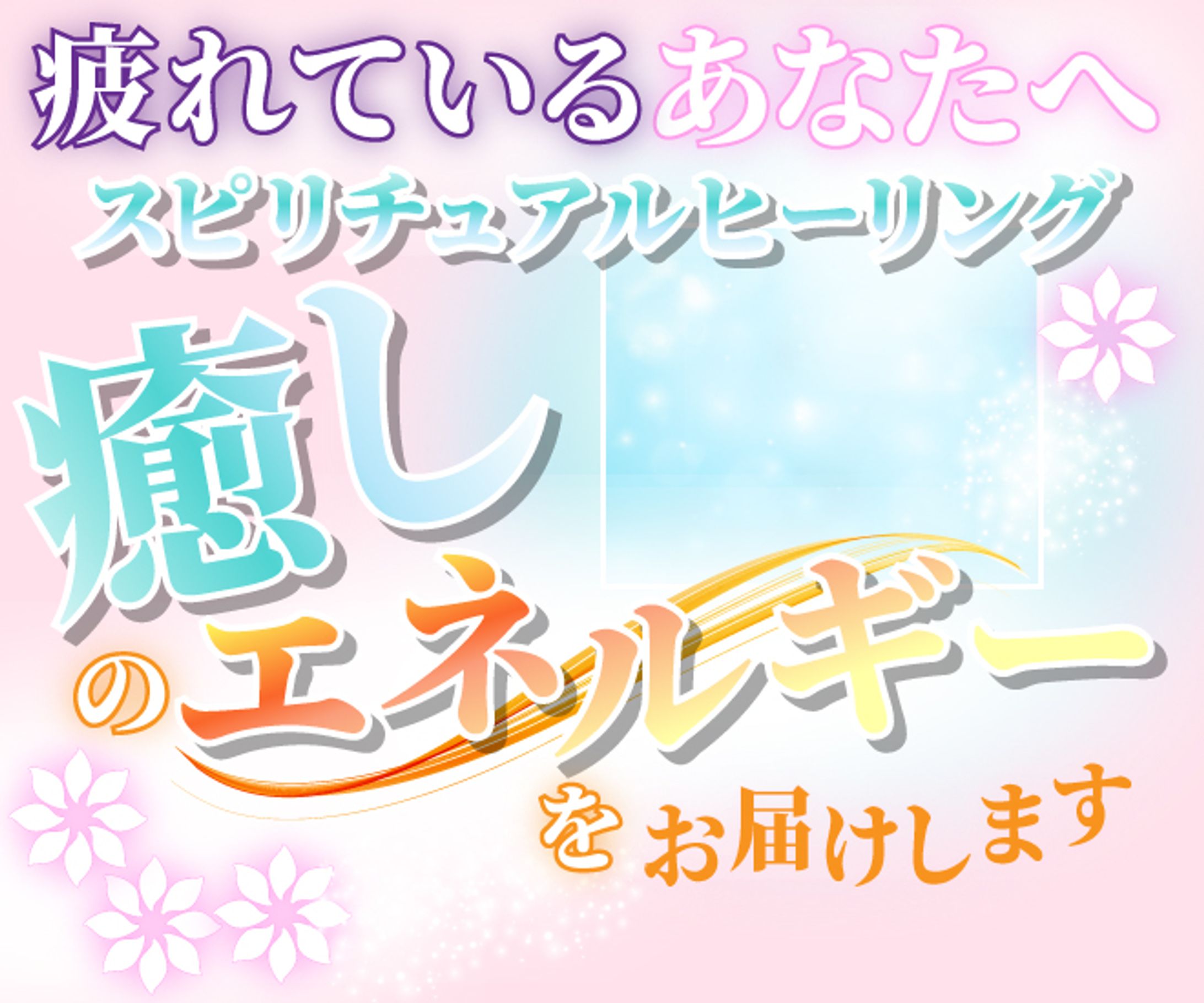 サムネイル-1