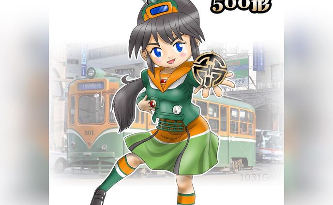 本格的な擬人化シリーズ、市電・市バス擬人化。
こちらは鹿児島電500形を擬人化した作品です。
500形は現役で運行している最古の車両です。なんと1955年製、65年前の車両です。
市電は形式によって局章の配色に違いがありますが、500形は基本黒単色。実際見かける500形はこれです。しかし、時々登場する真の最古車、「501号車」だけは黒字に金となってます。
ということでこのキャラは厳密には501号擬人化なのですｗ※カウキャッチャー（バンパー）のデザインとかが微妙に違う
前面の黄・白ラインがセーラー服っぽいなぁというところから女子学生をイメージして擬人化しました。
スカートは緑化軌道敷の芝色、だからレールに見立てたラインが二本入ってます。カチューシャはそのまんま行先表示部・単眼ライト・パンタグラフとなってますが、今だったらもっと抽象化するかも。
前述の通り、記念車両（?）なので、局章をおもっきり持たせてアピールさせてますｗ
まあそんなところに注目しつつ眺めていただければと思います。

#miyakenne #擬人化市電バス #各キャラ詳細解説

#kagoshima_art #サムシング5周年 #イラスト ＃ギャラリー #鹿児島 #天文館