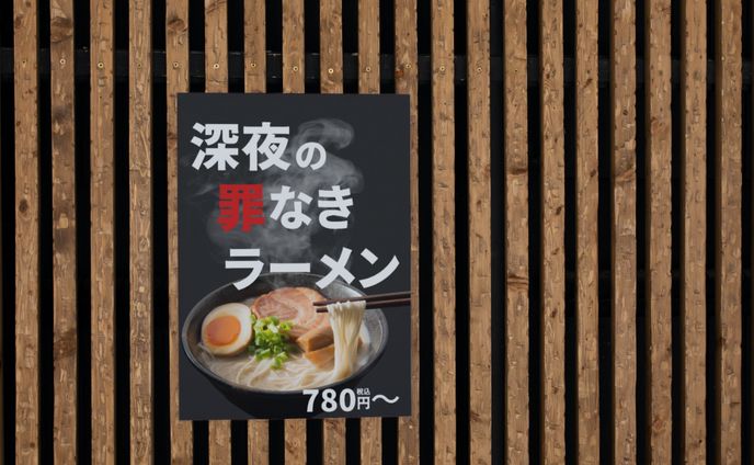 poster、stamp