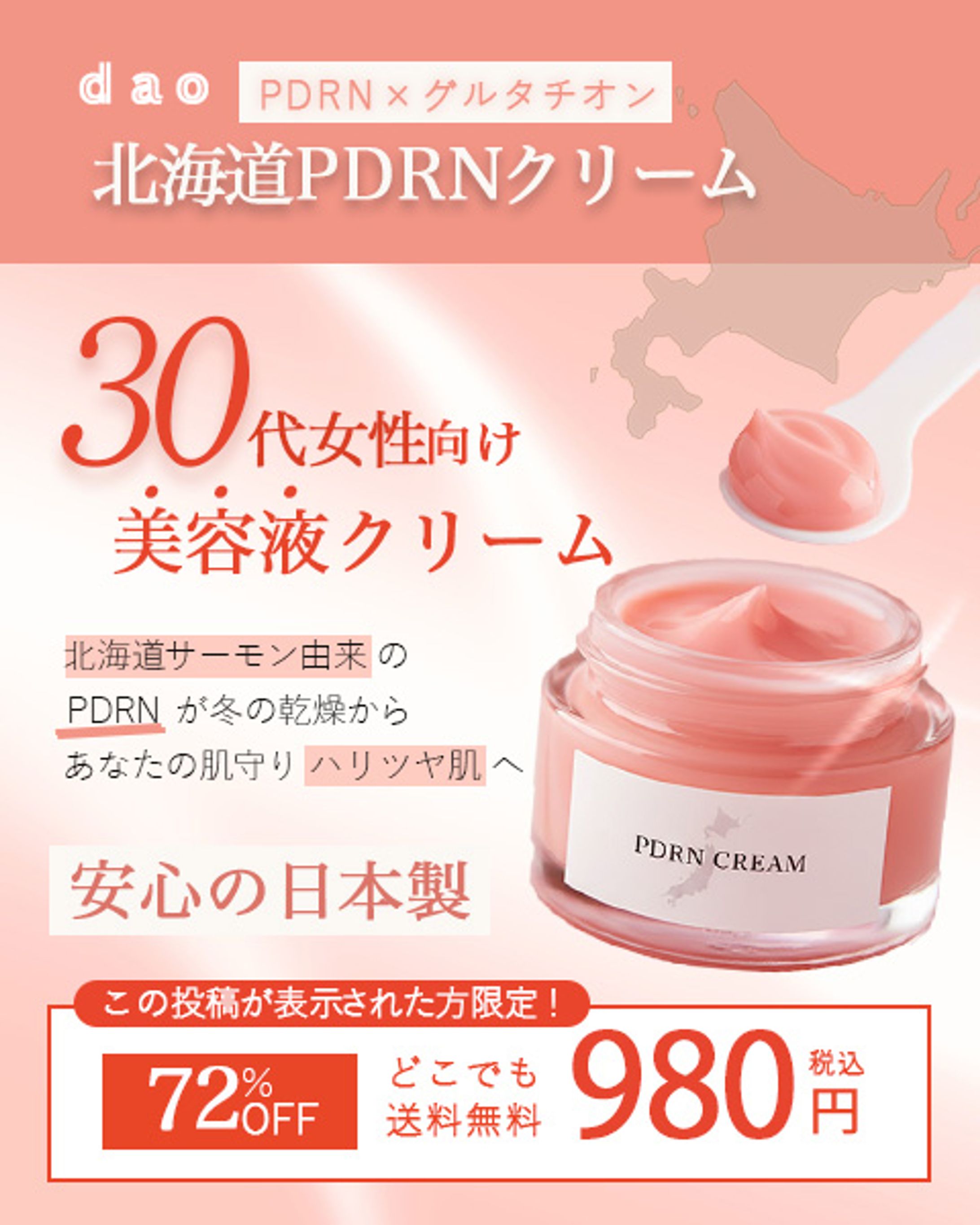 *2025.10.22*美容系-1