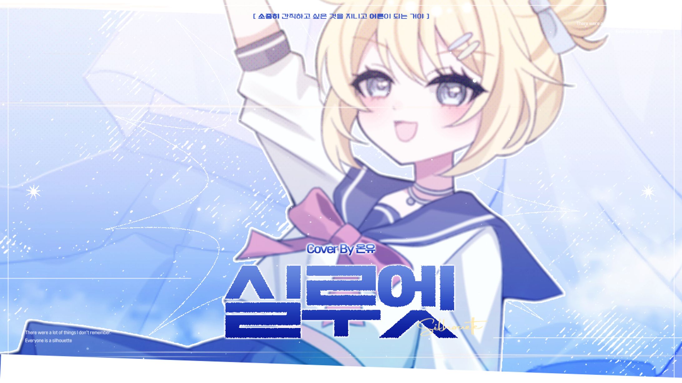 26.05.04 // DESIGN-1