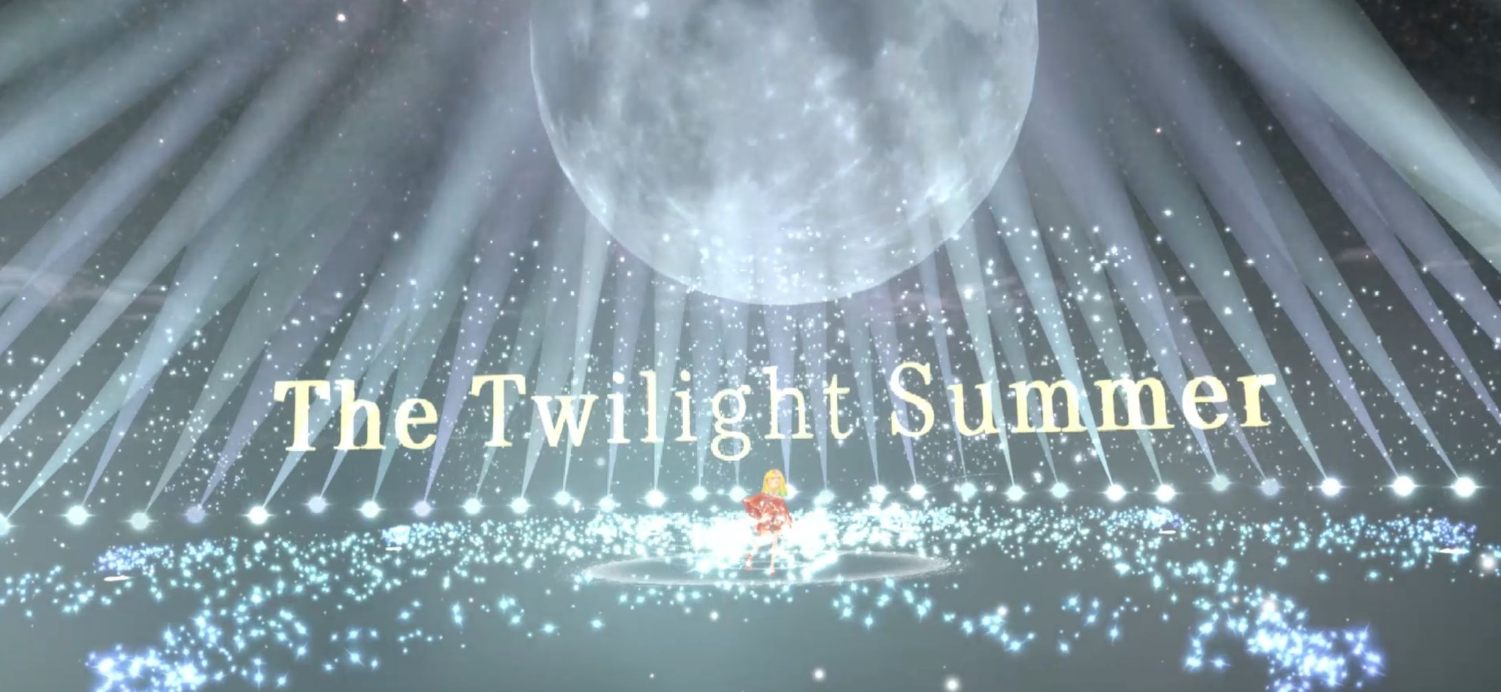 【VRChat】作詞・演出制作『バーチャル河川敷夏祭り「The Twilight Summer」』-1