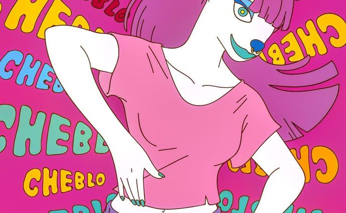 #絵#イラスト#picture#animal#character#illust#pic#girl#woman#女の子#キャラクター#ピンク#ダンス
#longhair#dance#pink#fashion#enjoy#peace#smile#nosepiercing