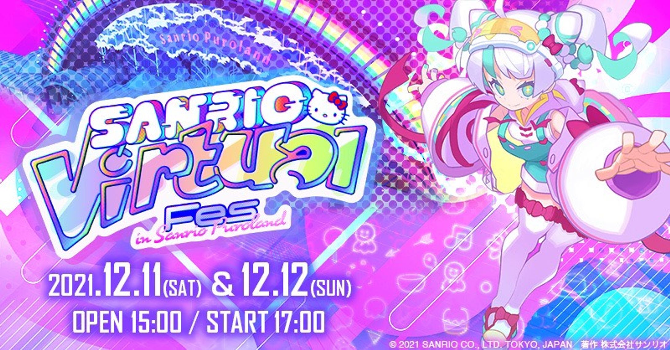 【STAFF】SANRIO Virtual Fes in Sanrio Puroland-1