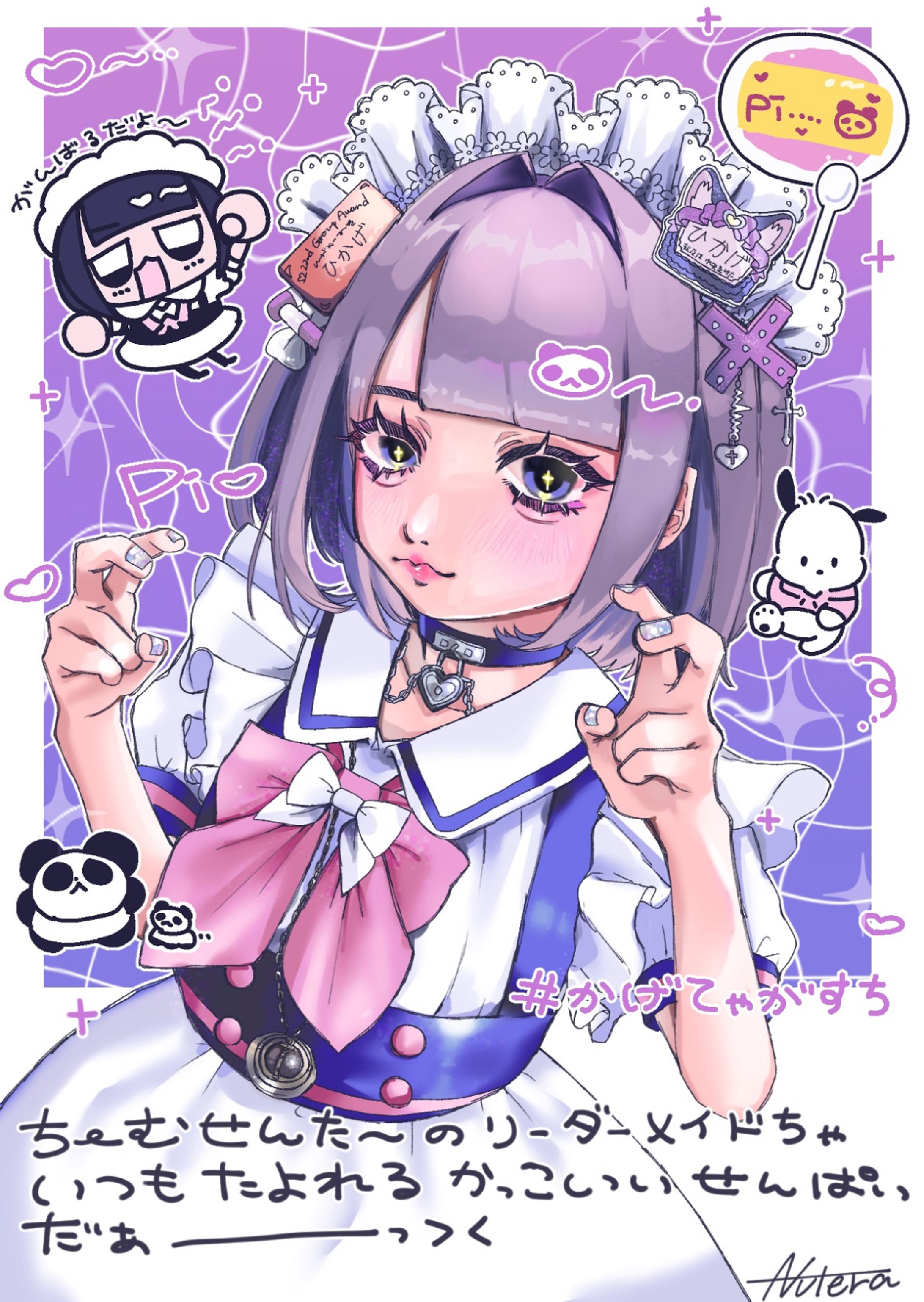 メイド似顔絵-1