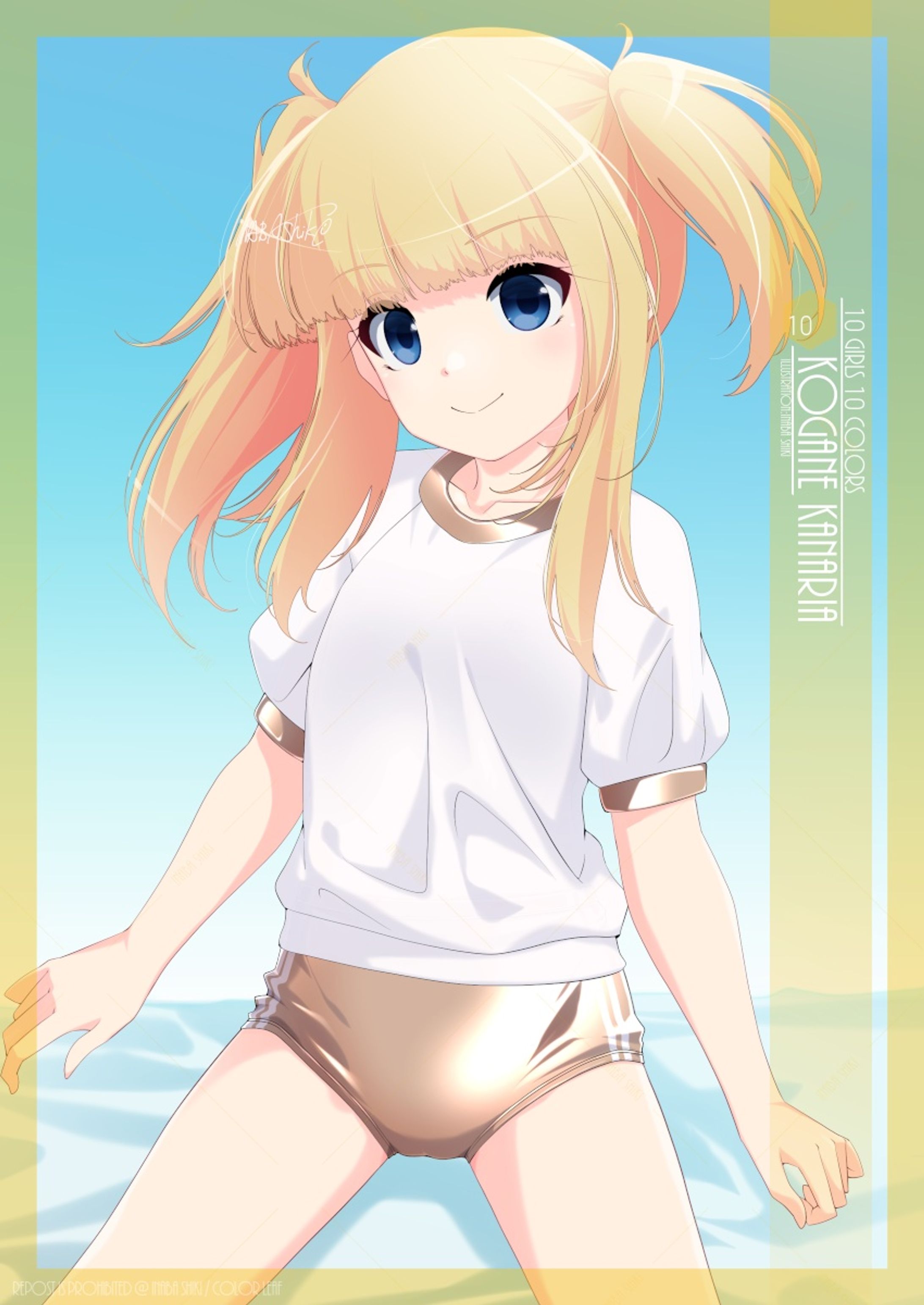 ブルマH「黄金金糸雀(十人十色)」231105-1