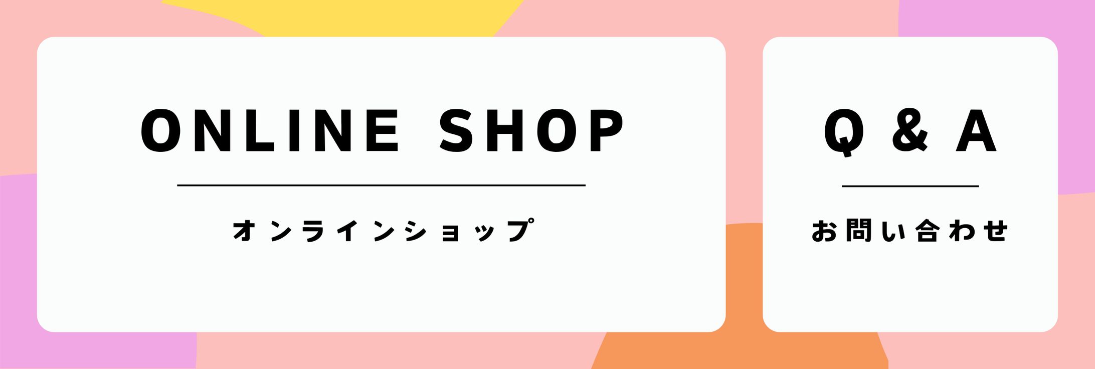 LINEリッチメニュー制作実績-1