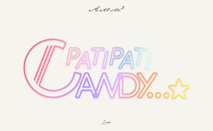 PATIPATICANDY…☆｜ロゴ(COOL ver)