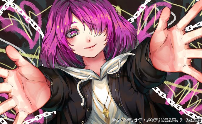 ご依頼イラスト１