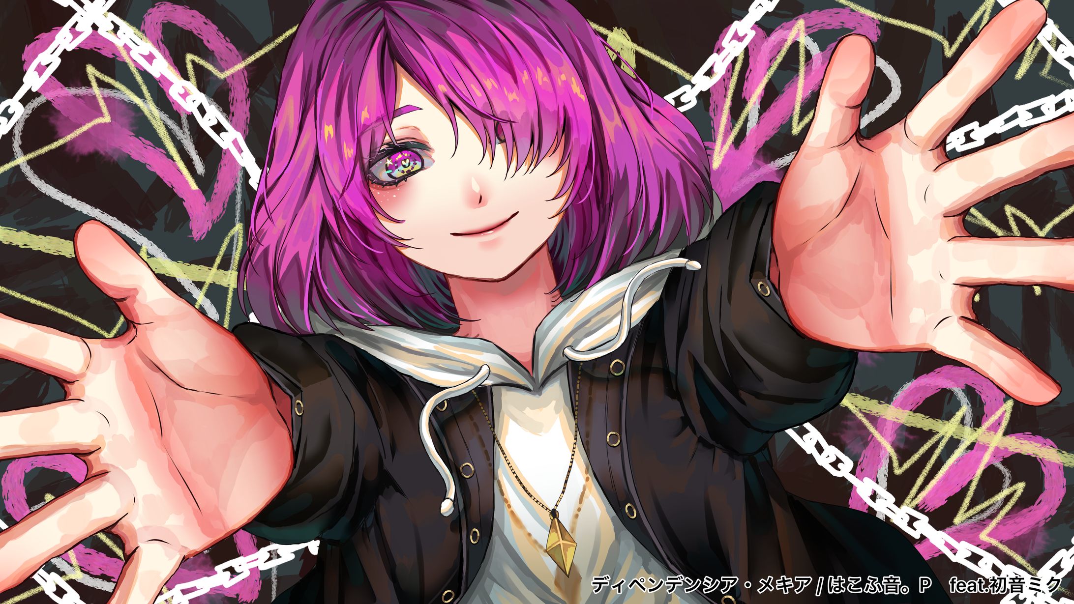 ご依頼イラスト１-1
