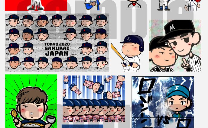 プロ野球選手似顔絵