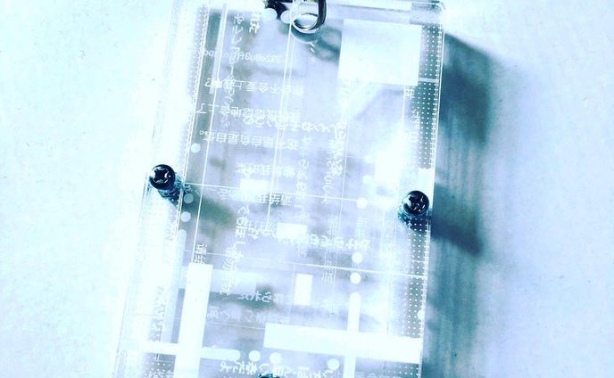 文字、artist
