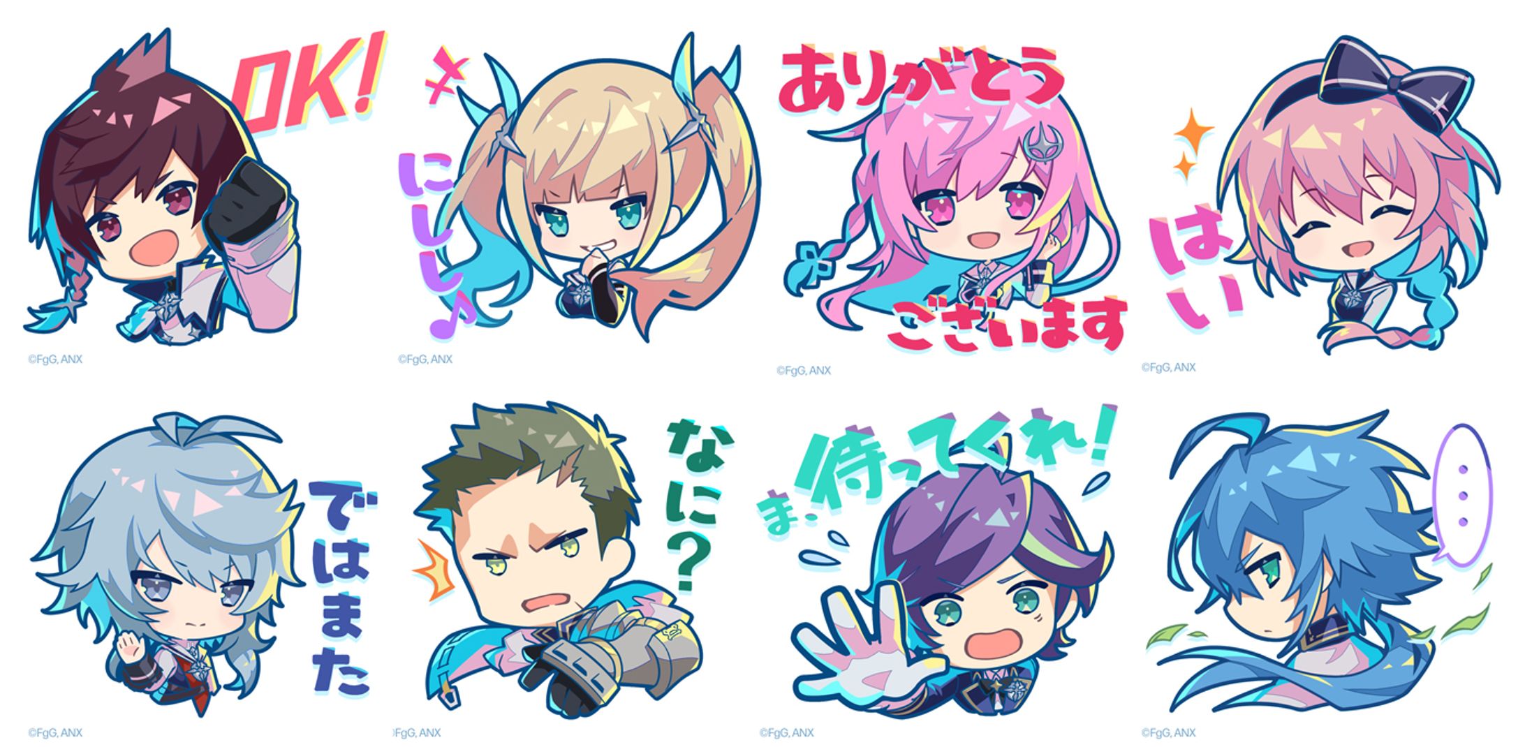 アスタータタリクス▶デフォルメイラスト、背景デザイン(ここあ名義)-1