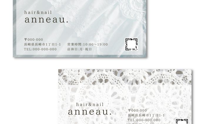 【自主制作】名刺