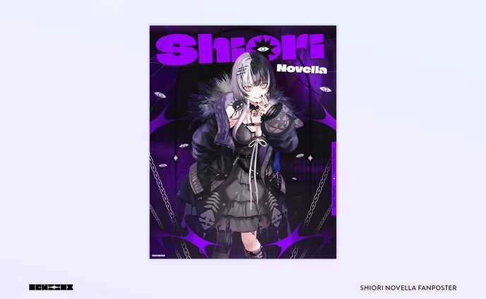 Shiori Novella - Fanposter