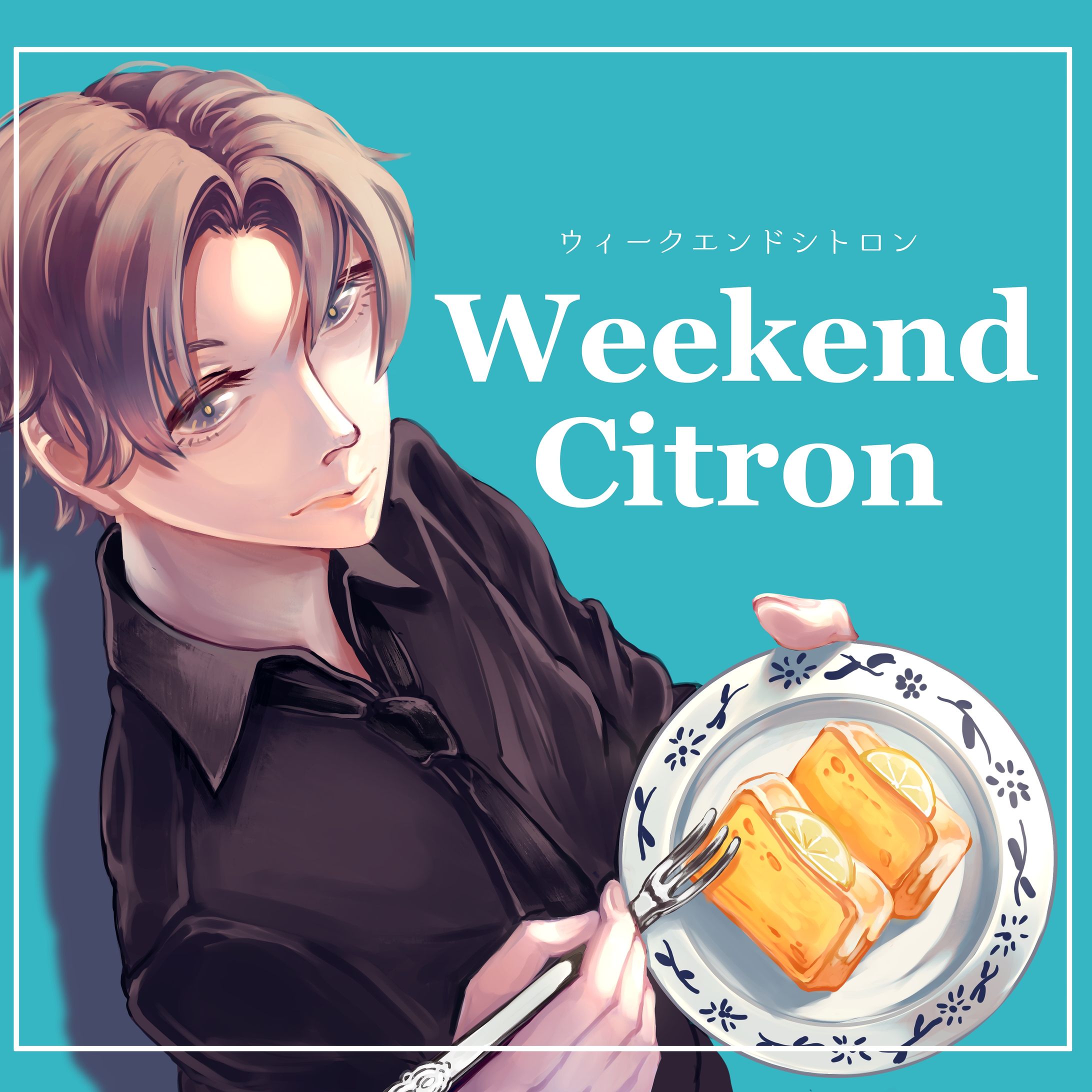 🍰詰め合わせ-1