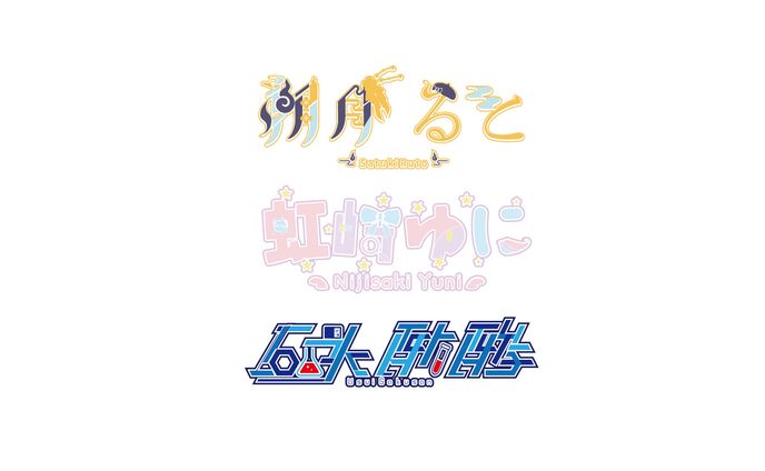 無償企画_ネームロゴ