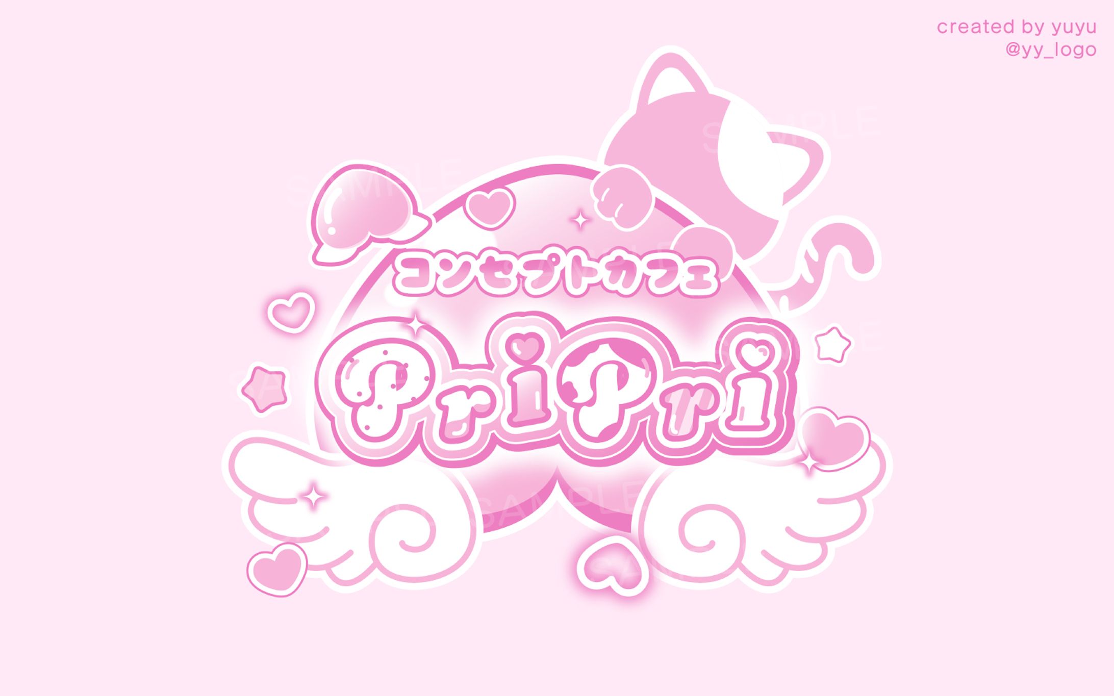 コンセプトカフェPriPri / logo-1