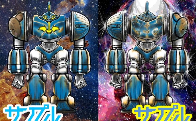 表紙デザイン、記録収録
