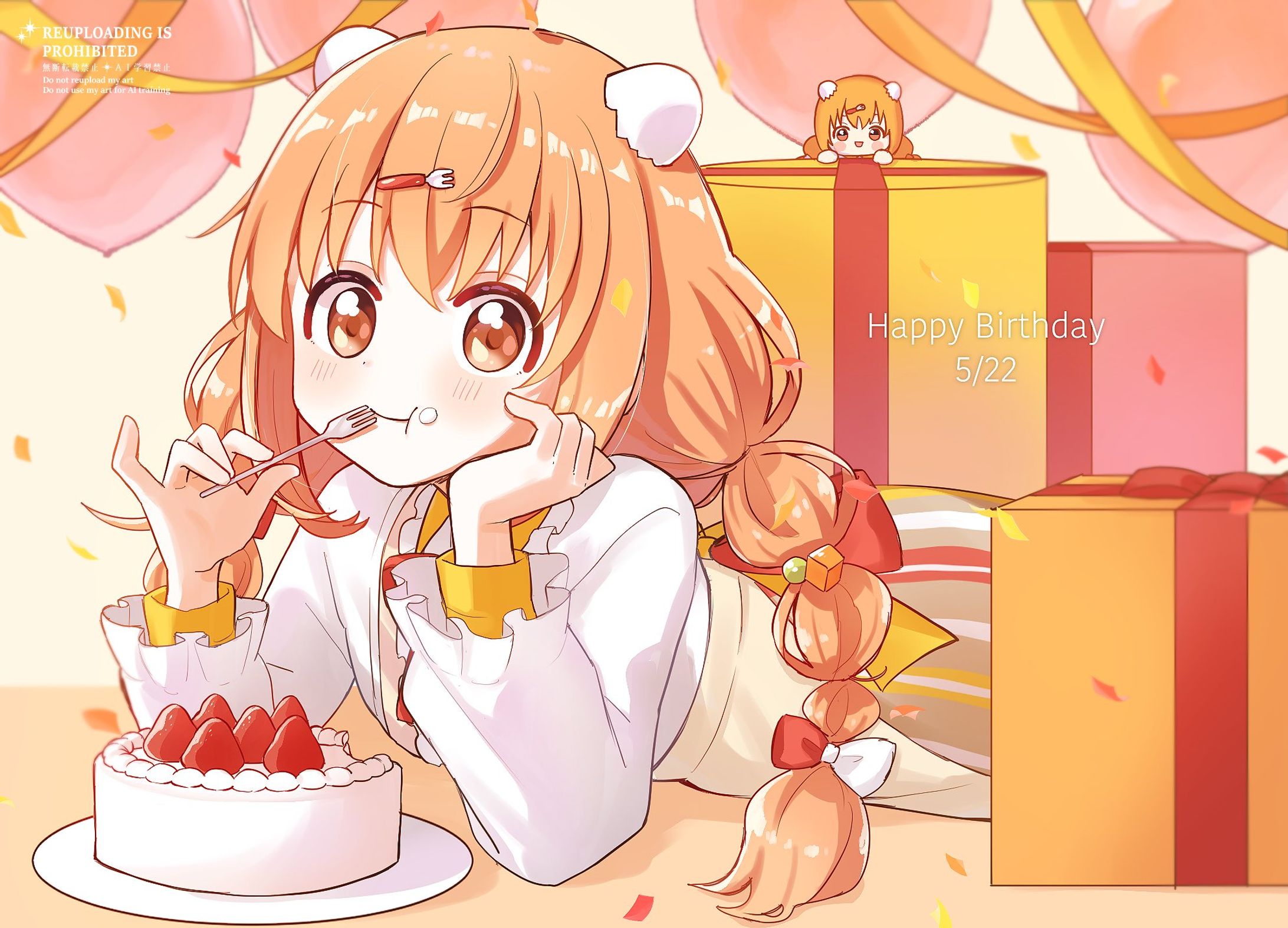 誕生日FA-1
