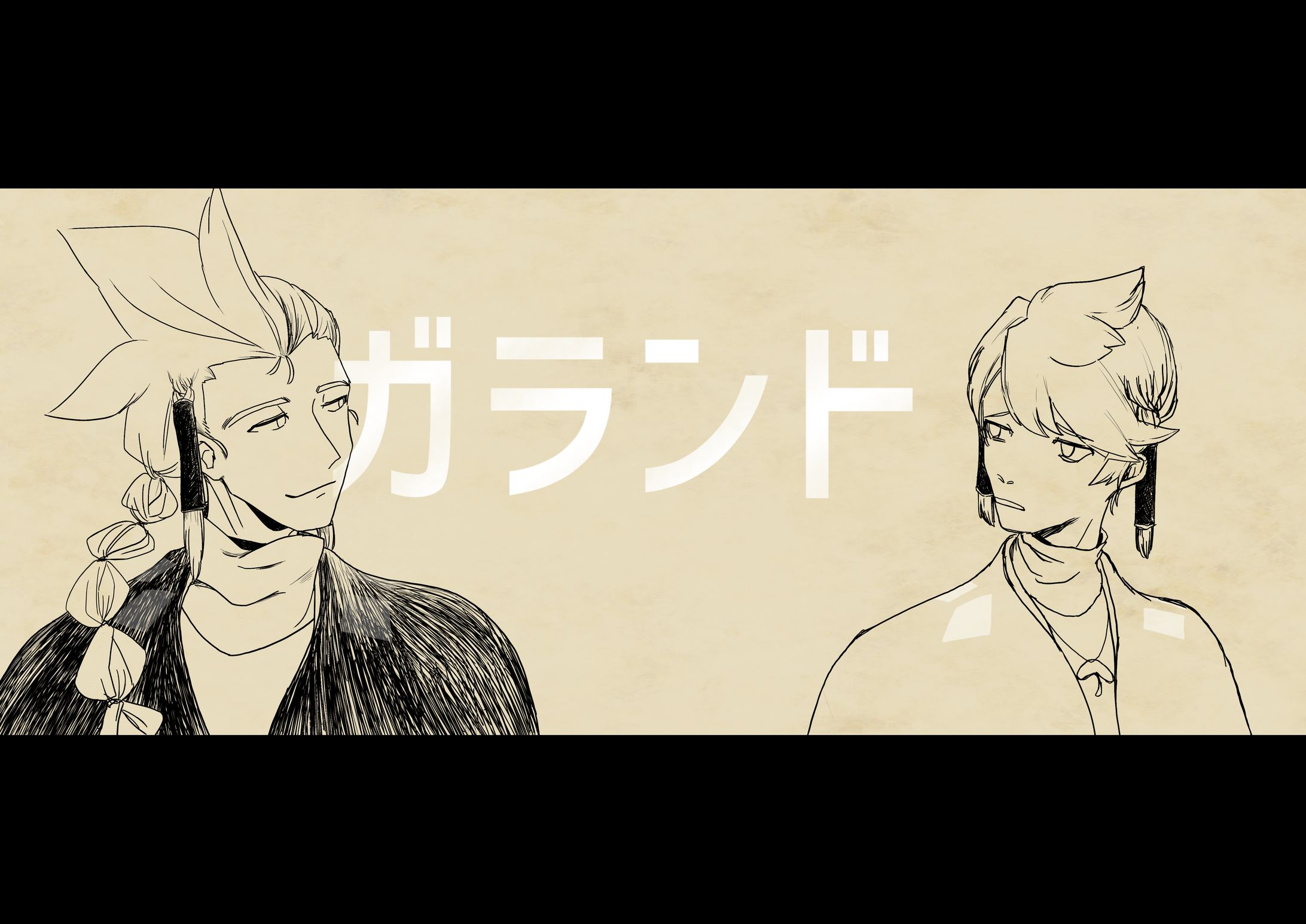 アニメーション-1