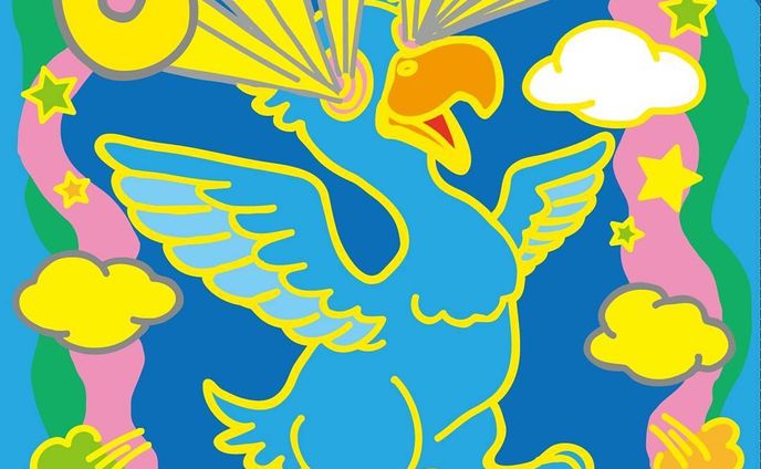 2015年、カラフル