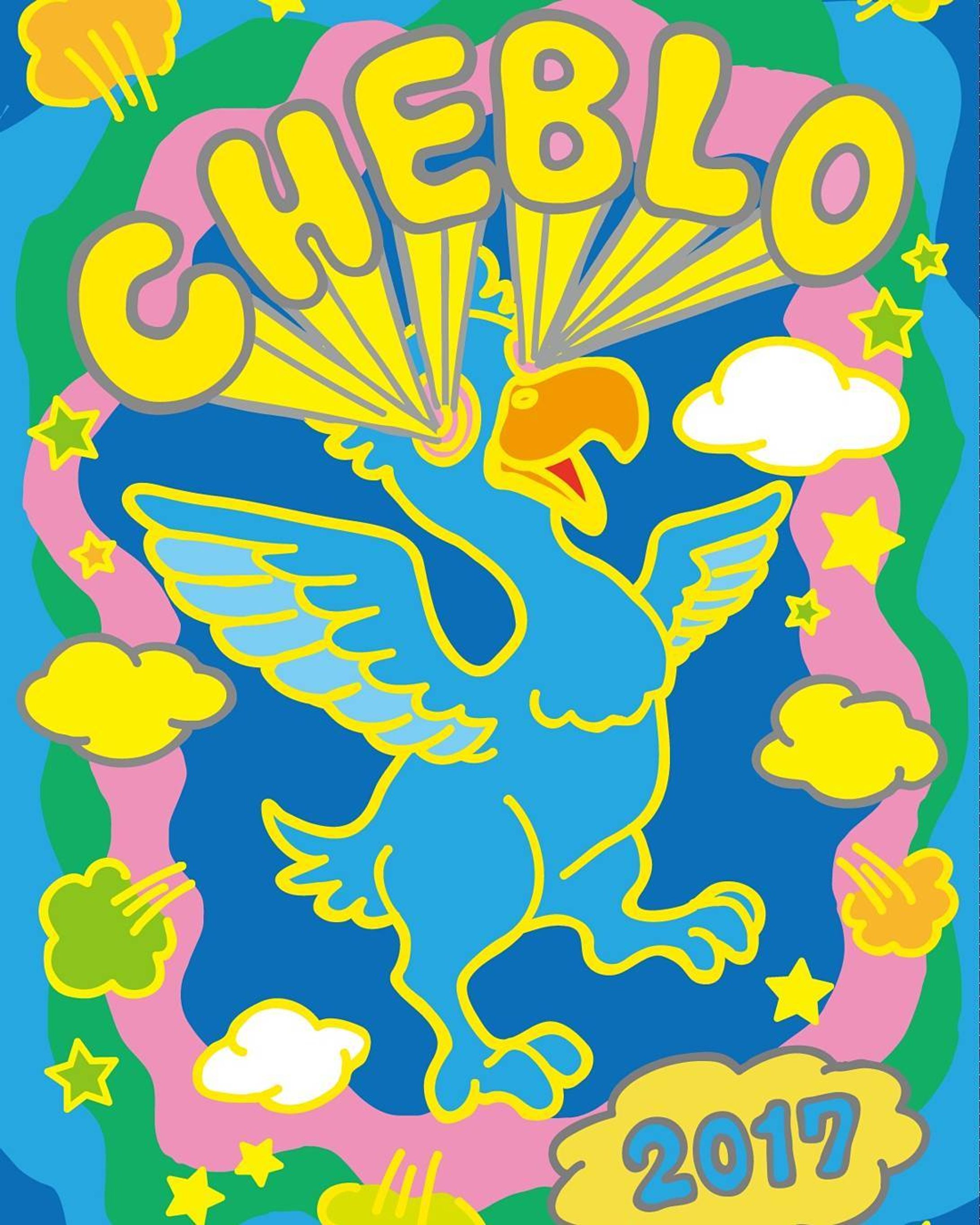 #トリ
#カラフル
#2017
#CHEBLO-1