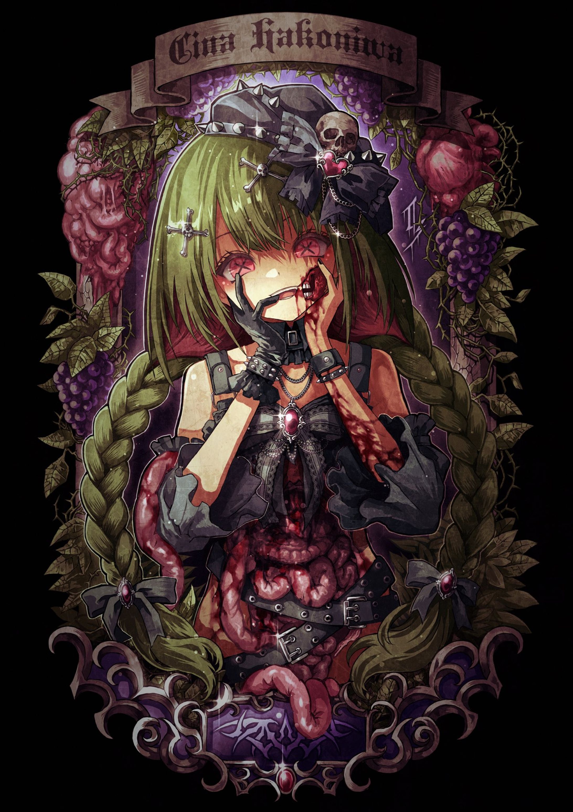 箱庭秕 goods illust-1