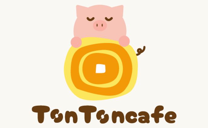【架空ロゴ④】ブタカフェ とんとんカフェ