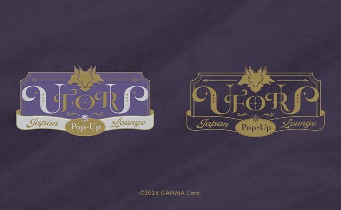 ストグラU FOR U×スイパラ『U FOR U Japan Pop-Up Lounge』
