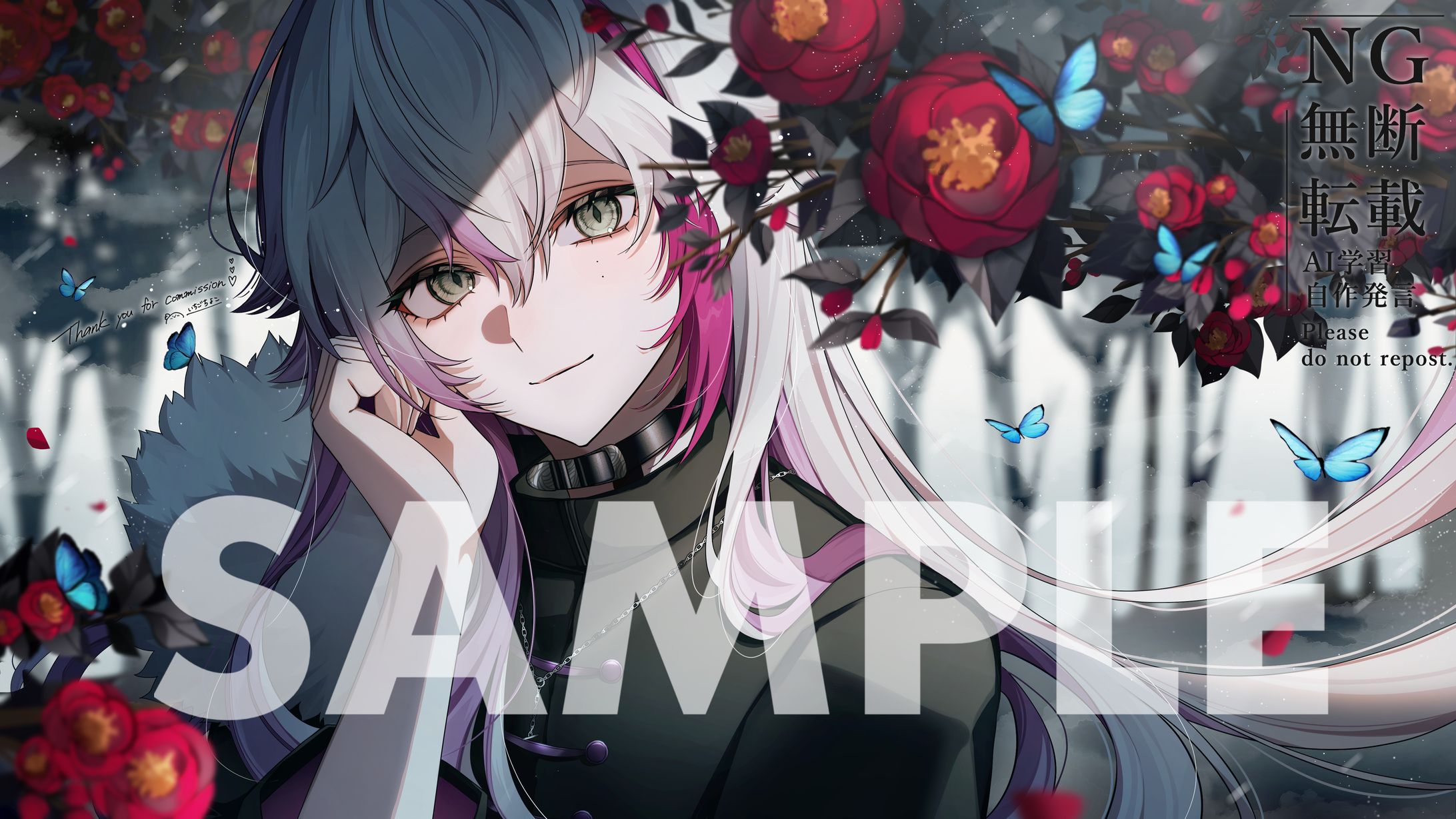 叶多シオン様　ファンアートプレゼントイラスト-1