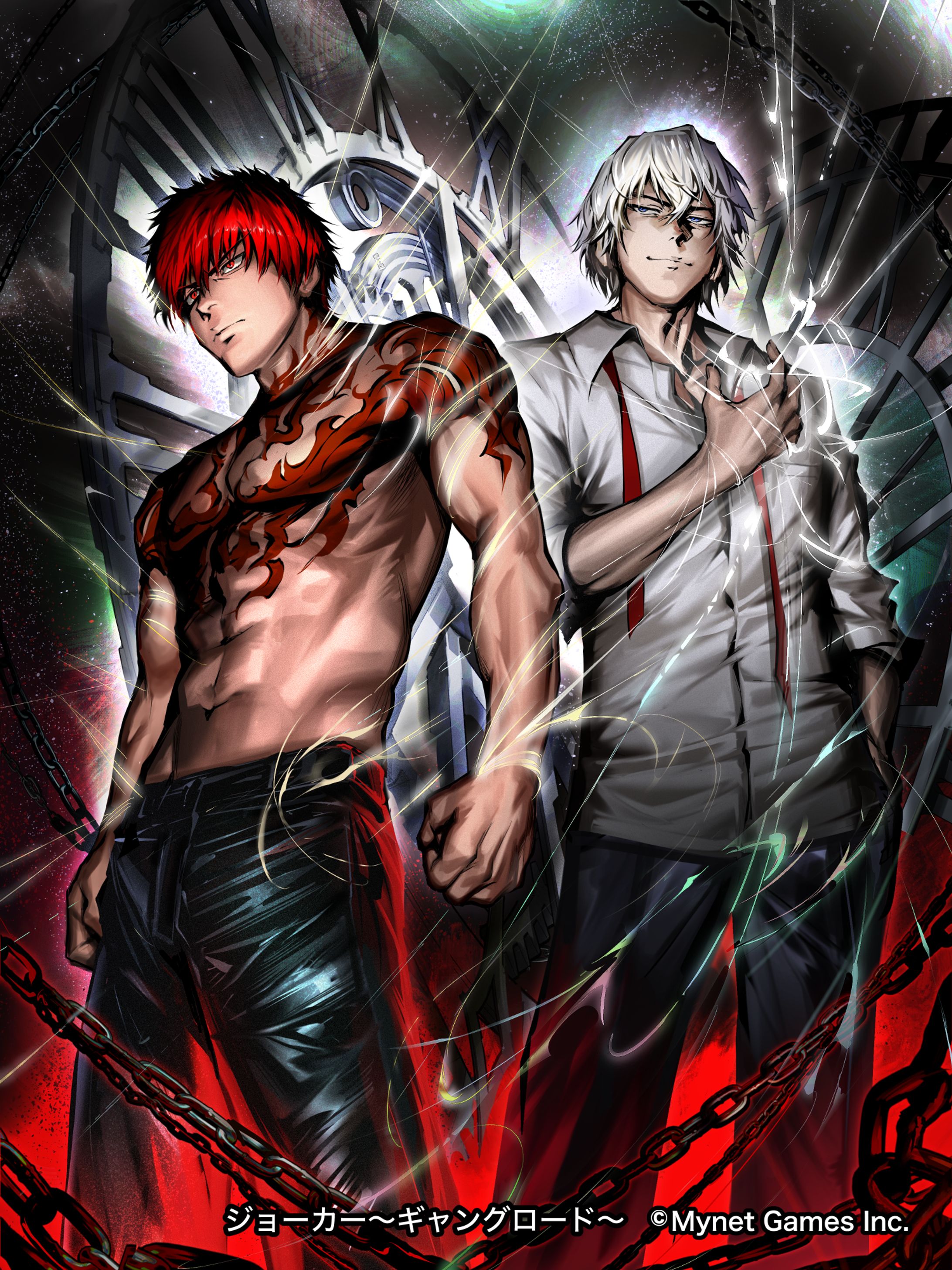 ジョーカー〜ギャングロード〜『加賀美&堂外』-1