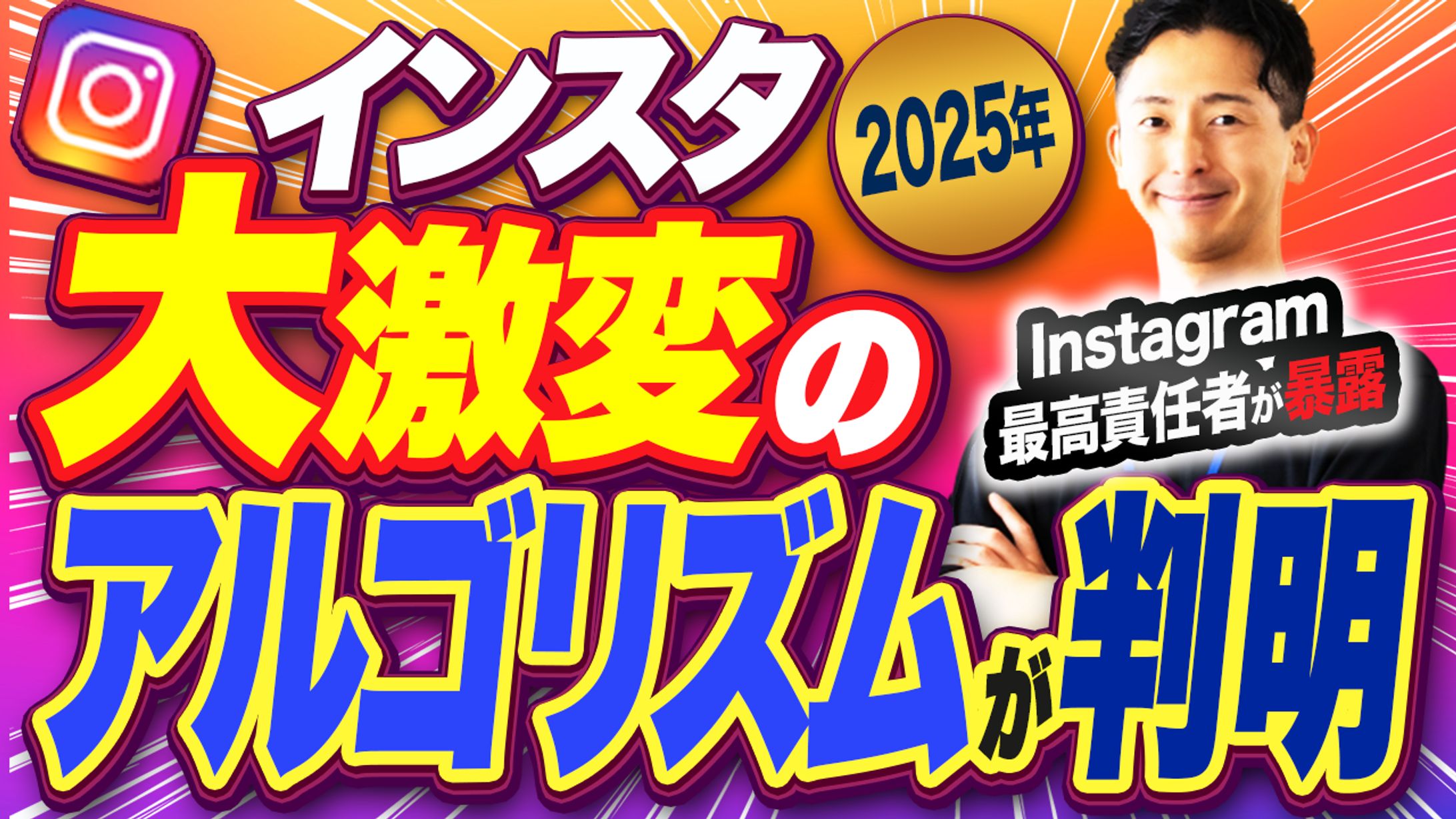 トレース ビジネス系-1