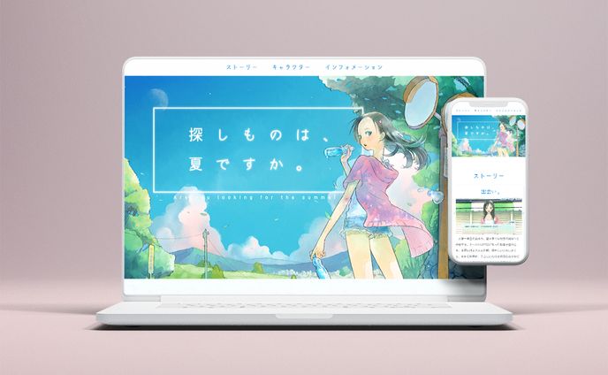 ゲーム系、ライトノベル