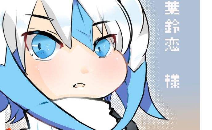 sd、岐阜の旅ガイド