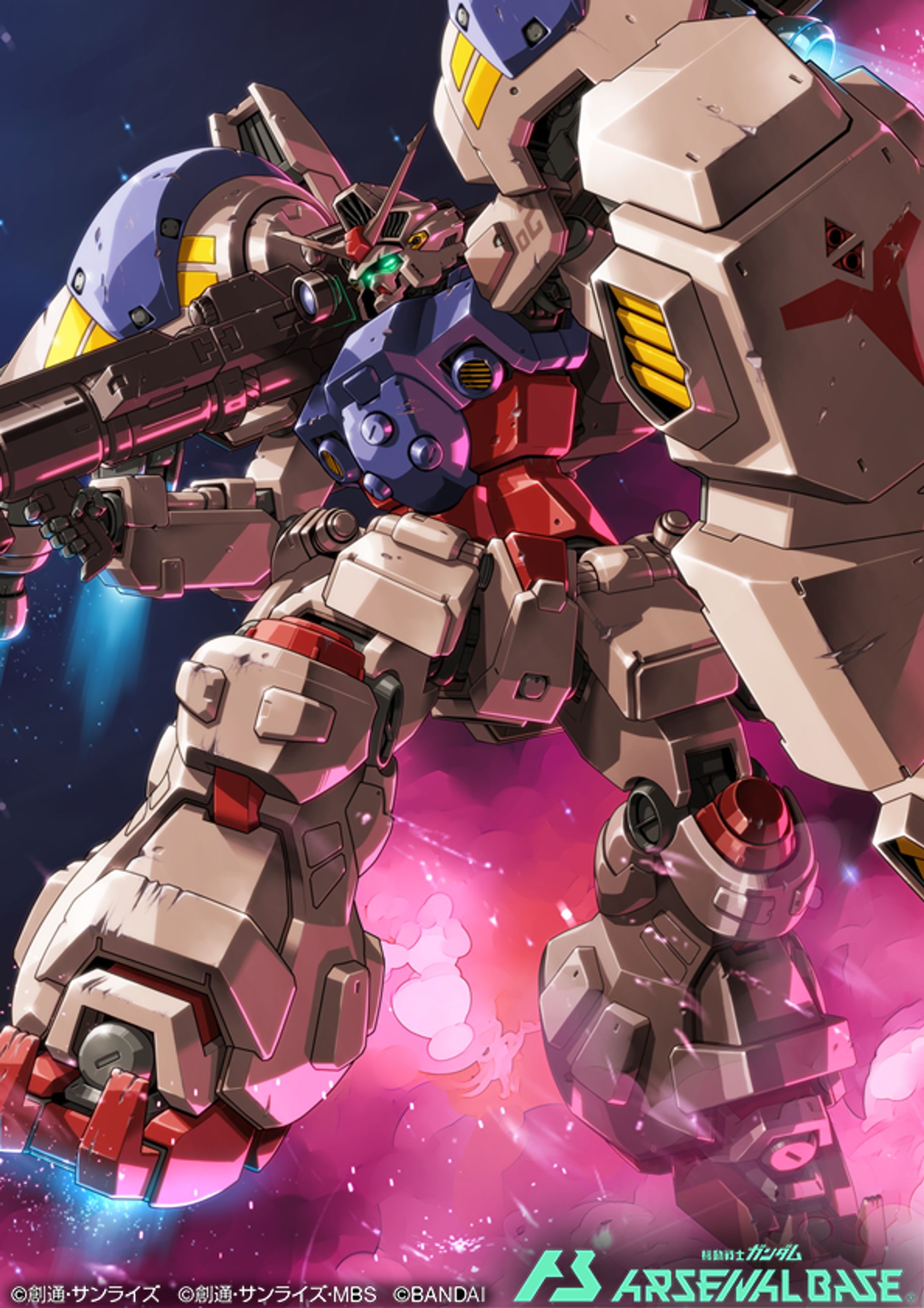 「機動戦士ガンダム アーセナルベース」イラスト制作-1