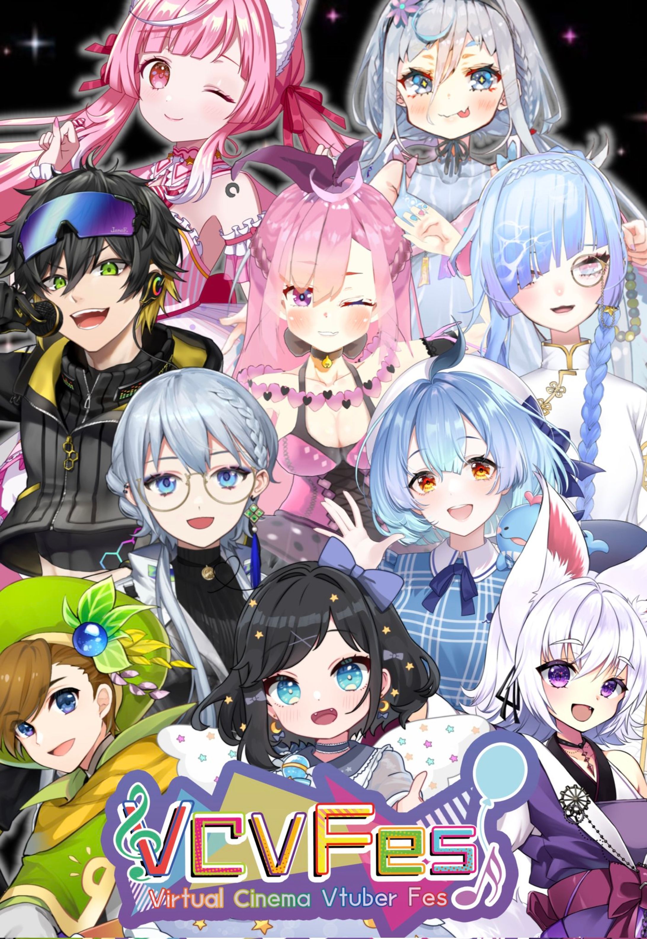 イオンシネマ様 VTuberライブ「VCVFes」参加-1