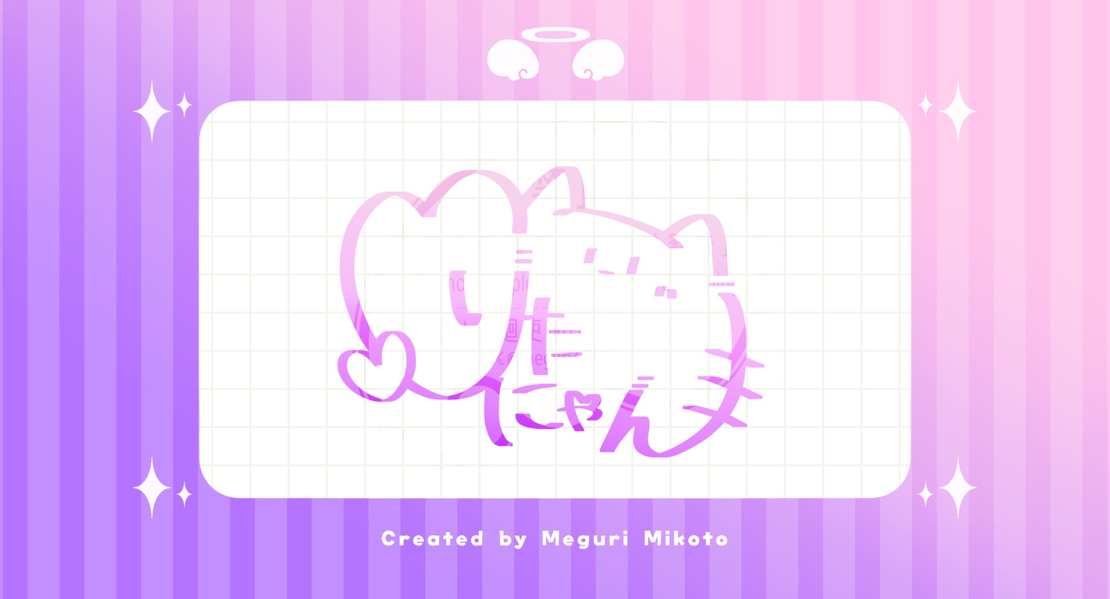 【ｻｲﾝﾃﾞｻﾞｲﾝ】りた様-1