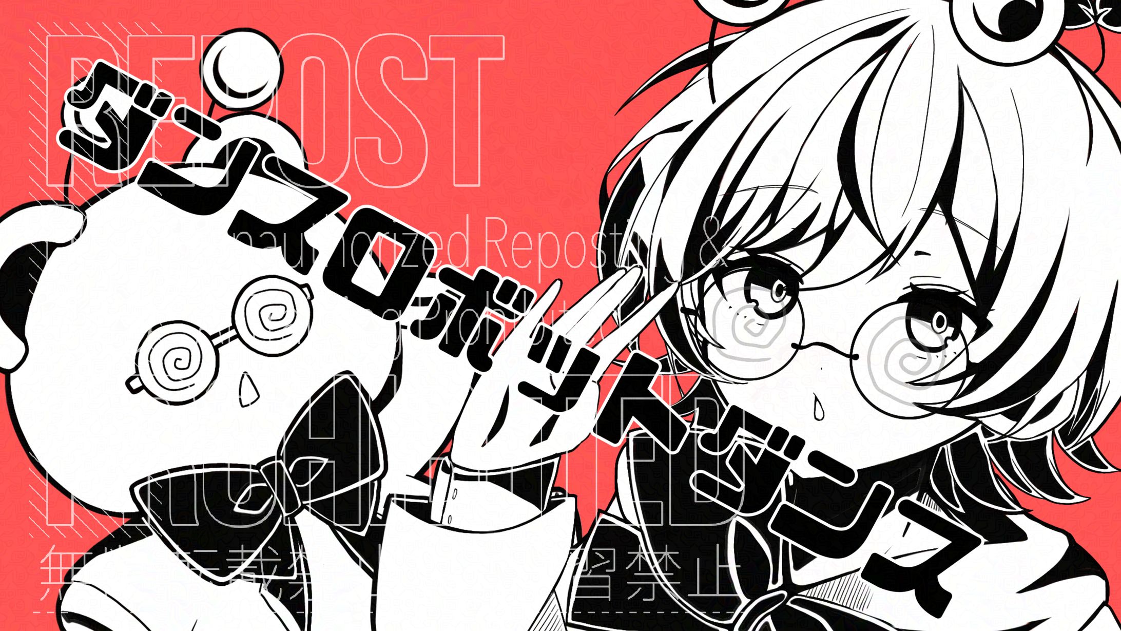 艾田よち。さま ご依頼品-1