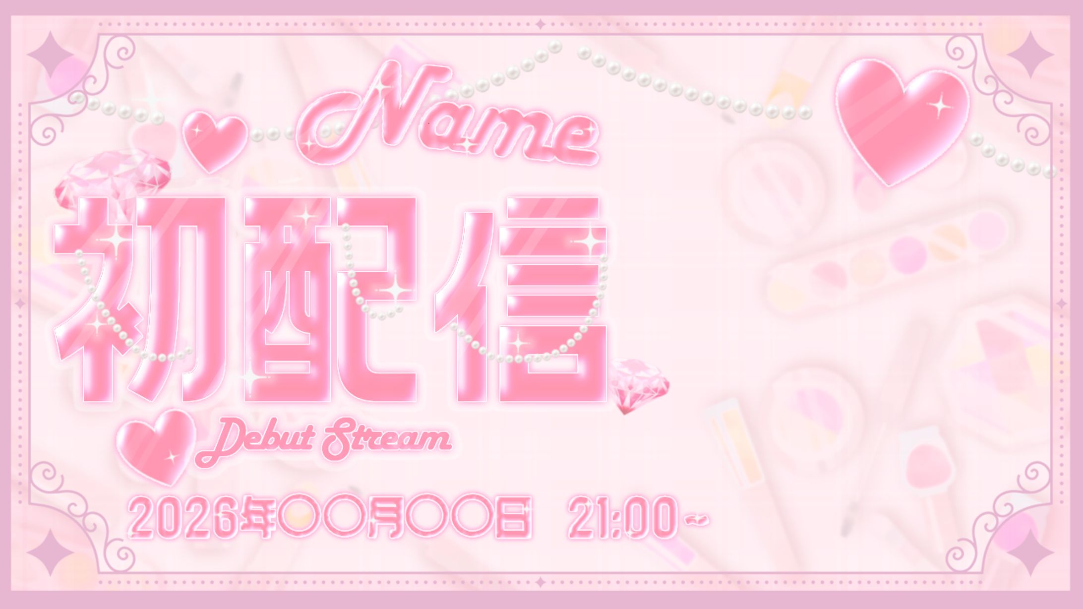 サンプル　Youtubeサムネイル-1