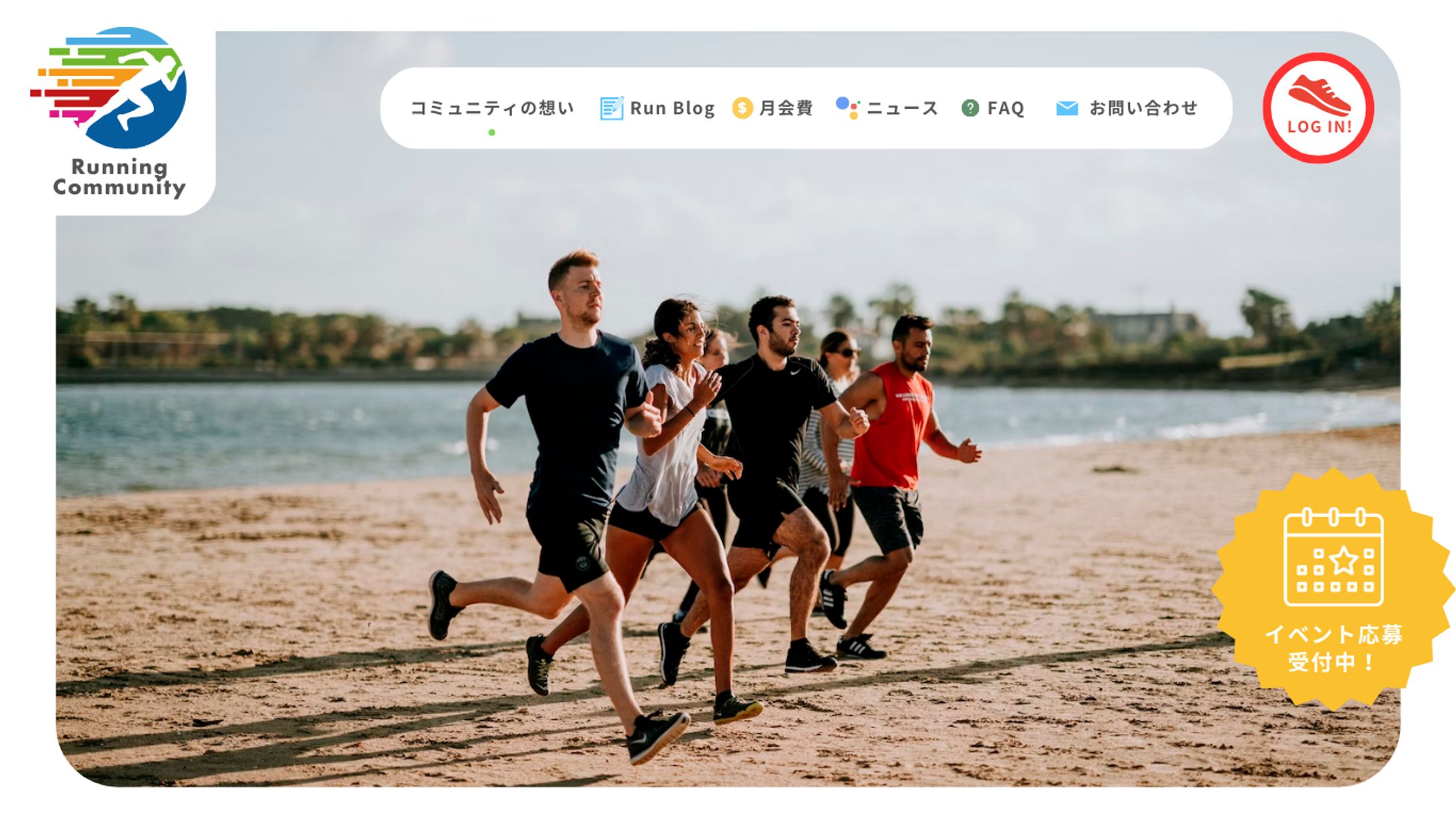 running commnunity-1