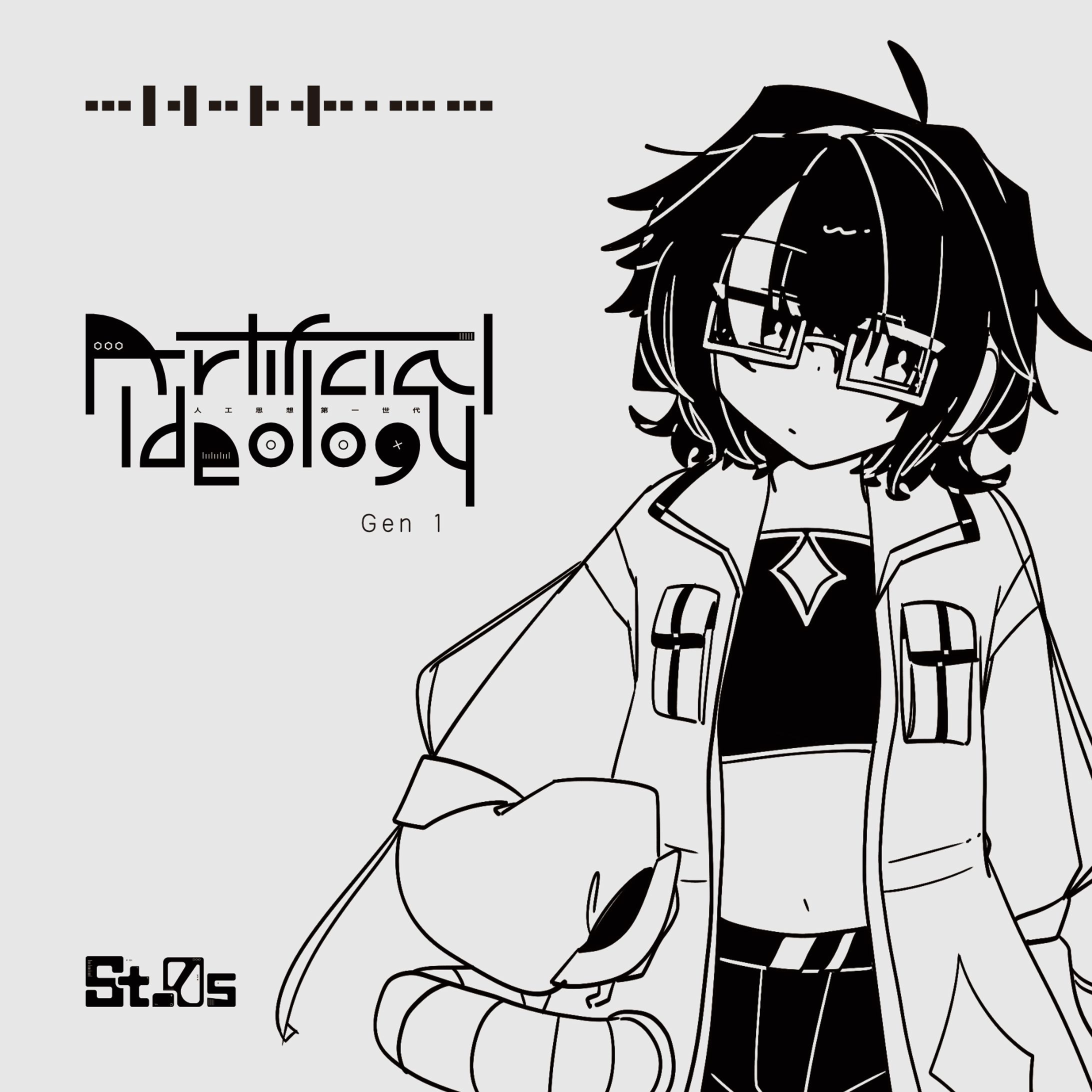 Artificial Ideology Gen1-1