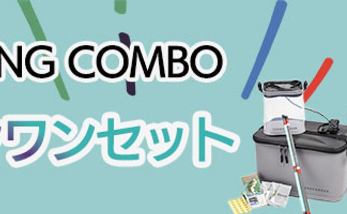 バナー制作