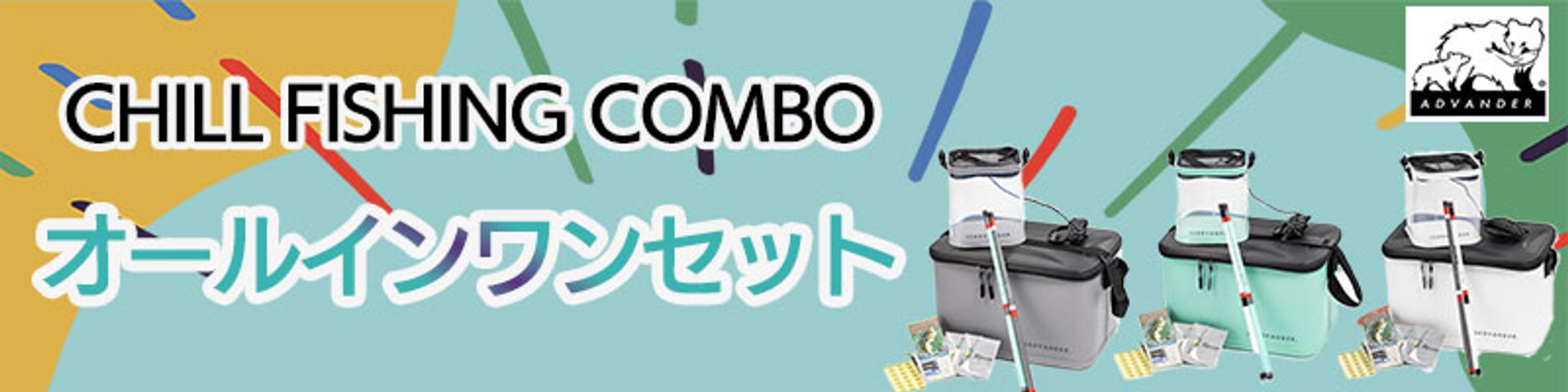 バナー制作-1