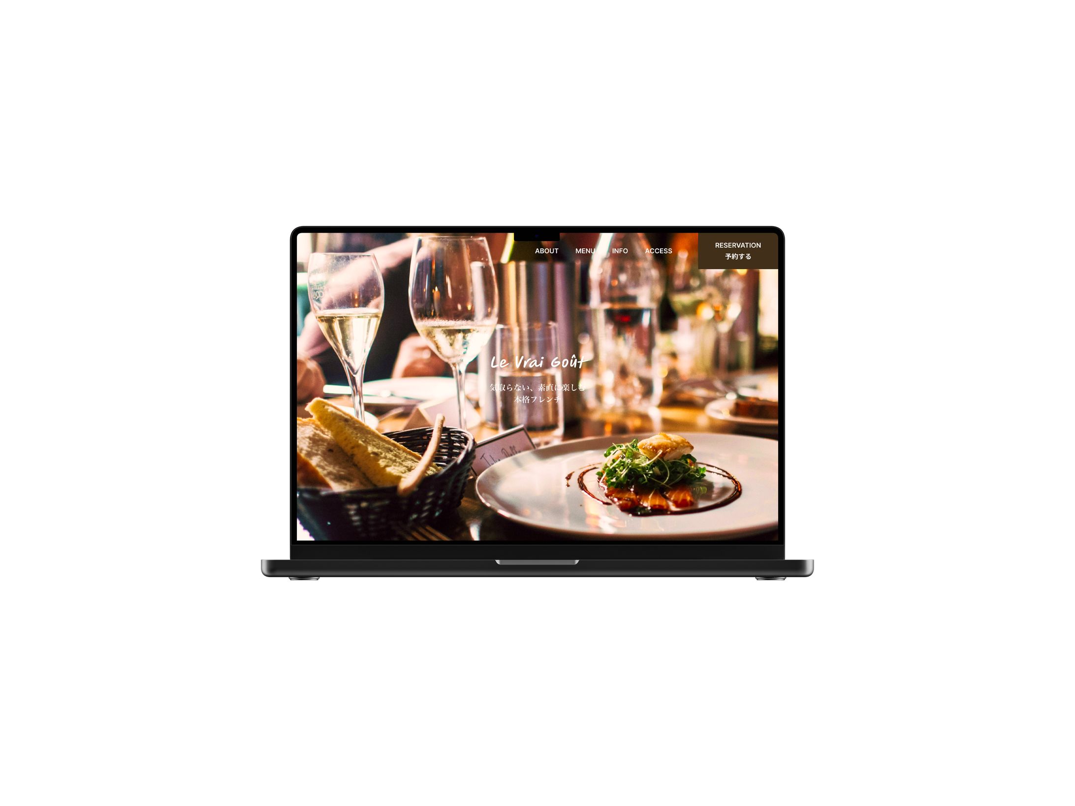 LP レストラン-1