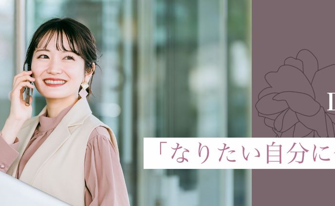 バナー