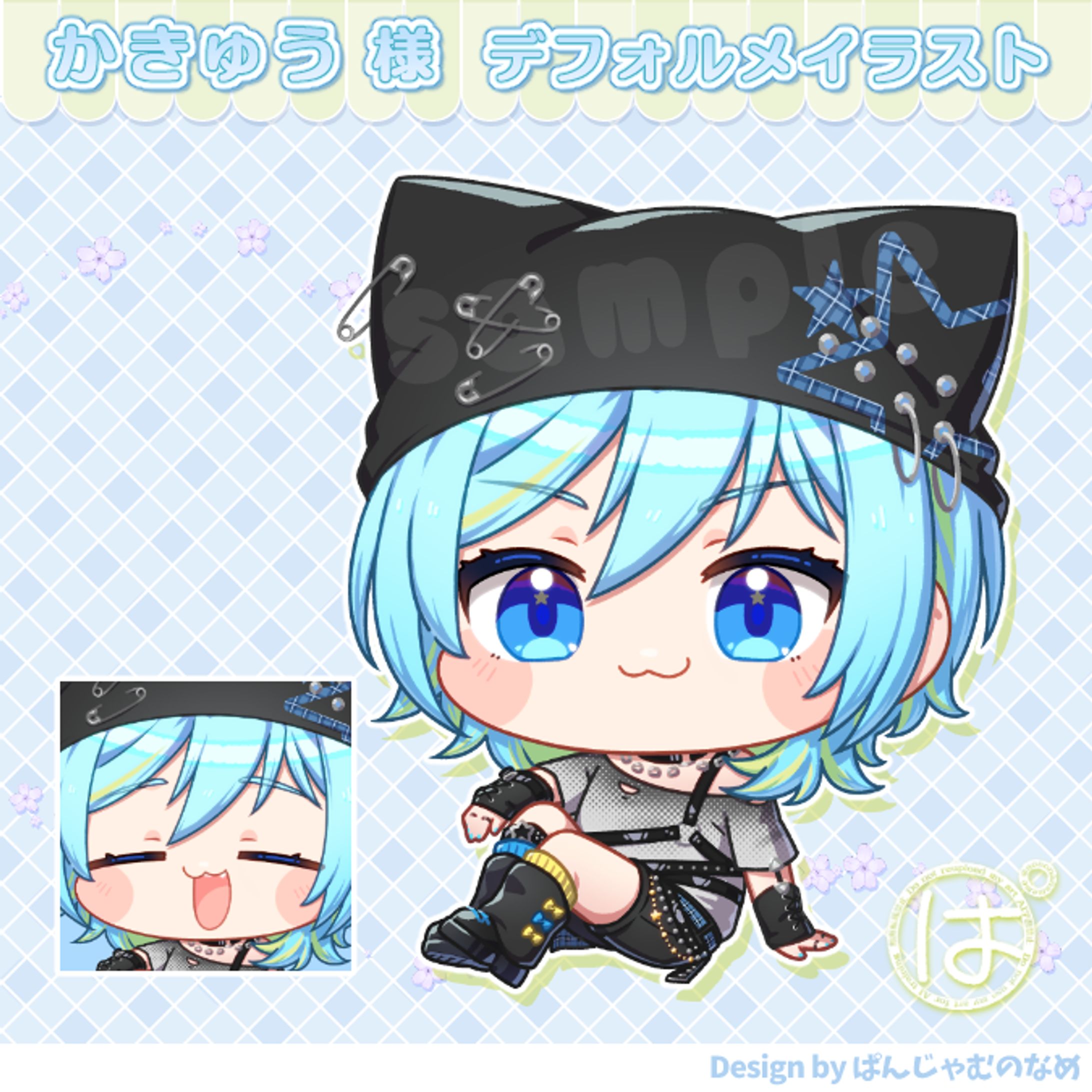 かきゅう 様 デフォルメイラスト-1