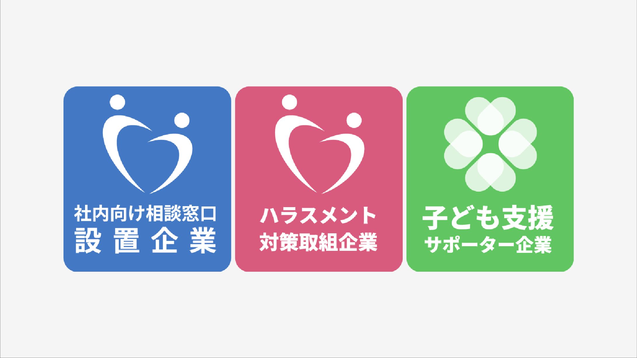 2023.2 株式会社センノ ロゴ制作3種-1