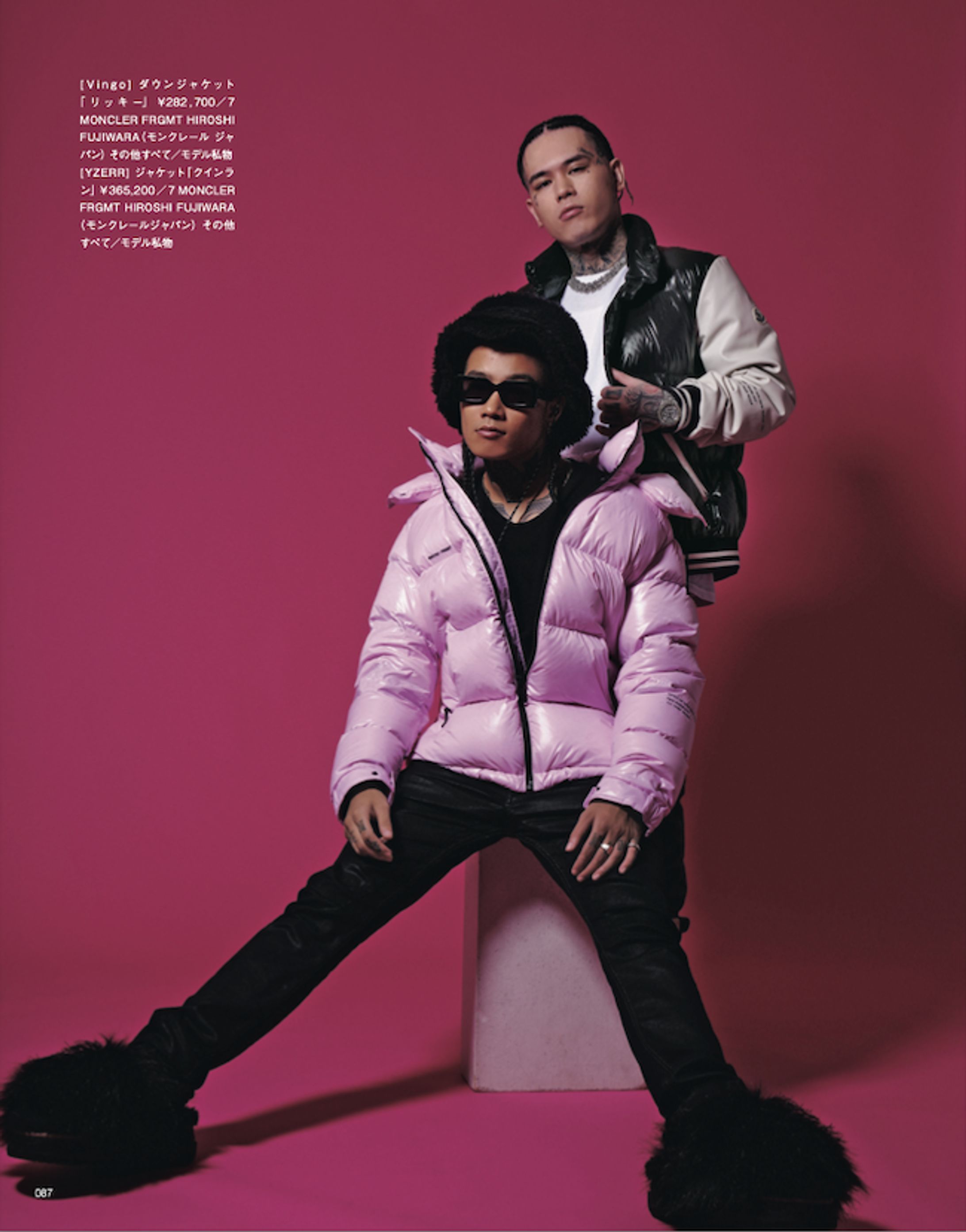 7 MONCLER FRGMT HIROSHI FUJIWARA｜Numero TOKYO EXTRA